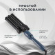 Щипцы для завивки волос Galaxy Line GL 4668 черный/зеленый