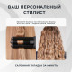 Щипцы для завивки волос Galaxy Line GL 4668 черный/зеленый