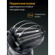 Электробритва Braun S5 52-A1650s c дорожным чехлом синий/черный