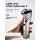 Электробритва GALAXY GL 4211