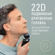 Электробритва сетчатая Panasonic ES-LS6A-K820 черный