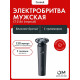 Электробритва Centek CT-2156 черный