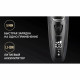 Электробритва Polaris PMF1014 RC PRO черный/графит