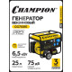 Электростанция Champion GG 7501 E