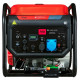Генератор Fubag TI 11000 A ES (646211)