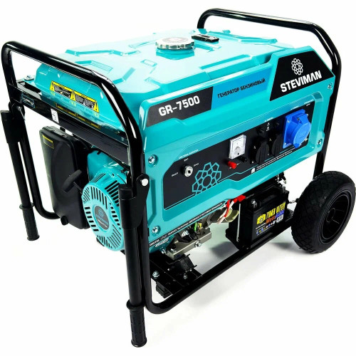Бензиновый генератор Steviman GR-7500