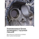 Генератор Fubag PRG 5000 (46714)