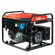 Генератор Fubag PRG 6000 (46716)