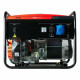 Генератор Fubag PRG 6000 (46716)