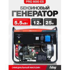 Генератор Fubag PRG 6000 ES (46717)