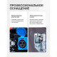 Генератор Fubag PRG 6000 ES (46717)