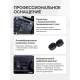 Генератор Fubag PRI 2500 (46275)