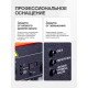 Генератор Fubag PRI 3500 (46276)