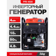 Генератор Fubag PRI 4500 (46277)