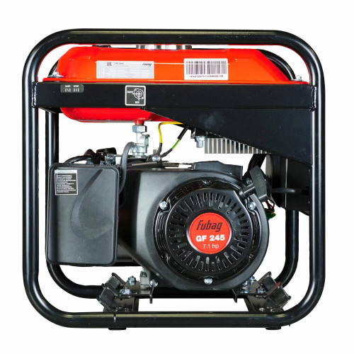 Генератор Fubag PRI 5500 (46719)