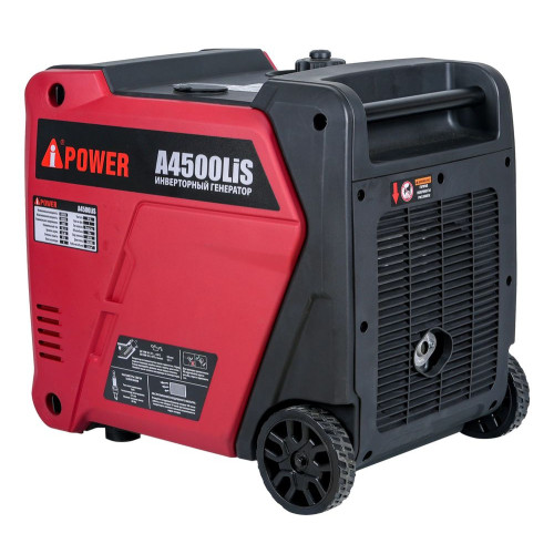 Бензиновый генератор A-ipower A4500Lis
