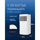 Мобильный кондиционер ECOSTAR KV-DS07CH-E