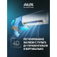Сплит-система AUX ASW-H09A4/BA-R2DI/AS-H09A4/BA-R2DI