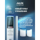 Сплит-система AUX ASW-H09A4/BA-R2DI/AS-H09A4/BA-R2DI