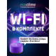 Кондиционер Ecoclima ECW/I-СH12/AA-4R1(White)/EC/I-CH12/A-4R1(White)