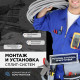 Кондиционер Dahaci DI12CNM-D/DO12CNM-D