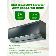 Кондиционер AUX ASW-H12A4/CС-R2DI/AS-H12A4/CС-R2DI Black ART Inverter