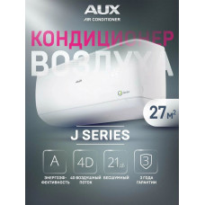 Сплит-система AUX ASW-H09A4/JD-R1/AS-H09A4/JD-R1 серии J
