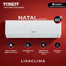 Сплит-система Tosot T24H-SNE/I/T24H-SNE/O Natal Inverter
