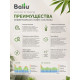 Сплит-система Ballu Discovery DC BSVI-09HN8_V2