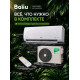 Сплит-система Ballu Discovery DC BSVI-09HN8_V2