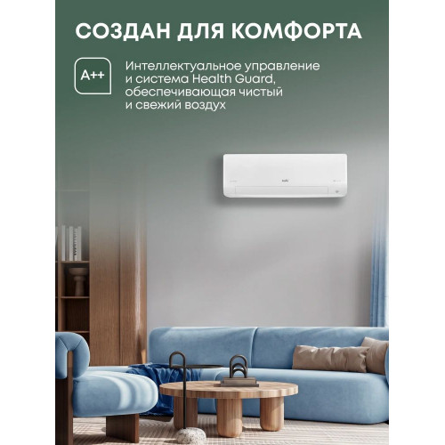 Сплит-система Ballu BSPKI-18HN8_V4 серии Ice Peak DC