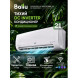 Сплит-система Ballu Discovery DC BSVI-07HN8_V2