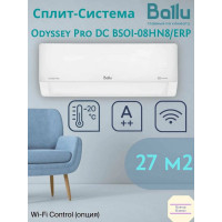 Сплит-система Ballu Odyssey Pro DC BSOI-08HN8/ERP