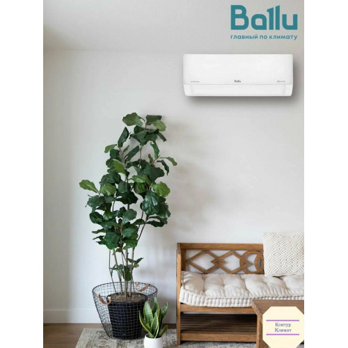 Сплит-система Ballu Odyssey Pro DC BSOI-08HN8/ERP