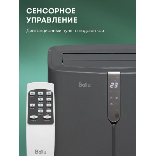 Кондиционер мобильный Ballu Smart Inverter BPAC-14 IE/N6