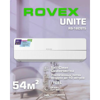 Сплит-система Rovex RS-18CST5