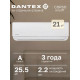Кондиционер Dantex RK-07SDM4G/RK-07SDM4EG Corso R32