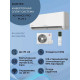 Кондиционер Dantex RK-24SAT2I Plus/RK-24SAT2IE Advance Pro Plus 2 Inverter