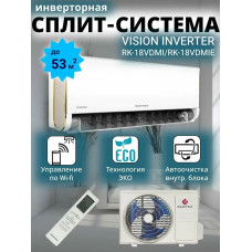 Кондиционер настенный сплит-система Dantex RK-18VDMI/RK-18VDMIE