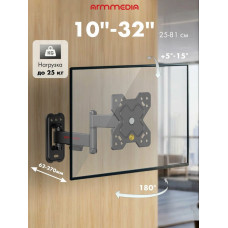 Кронштейн Arm media MARS-6 черный, 10 шт/уп. Кр. стал. настенный для TV 10"-32", max 25 кг, 5 ст св., нак. +5°-15°, пов. ±90° от ст. 62-270 мм. max VESA 100x100 мм.