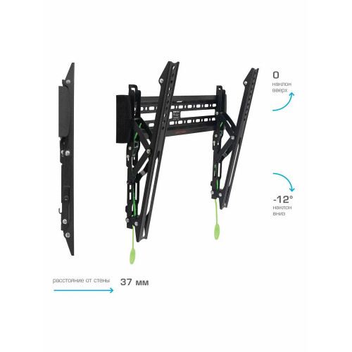Кронштейн Arm media PLASMA-14 черный Кр. стал. наст. для TV 26"-65", max 50 кг, 1 ст св., нак. 0°-12° от ст. 37 мм, max VESA 400x400 мм.