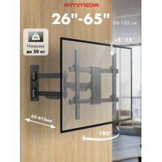 Кронштейн для телевизора Arm Media PARAMOUNT-40 черный 26"-65" макс.50кг настенный поворот и наклон