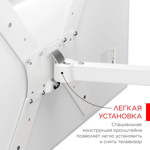 Кронштейн Holder LCD-5566-W белый ""32”-55” (81-140 см)