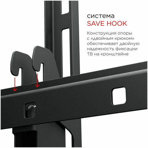 Кронштейн для телевизора Holder LCD-T8602-B черный 55"-100" макс.75кг настенный наклон