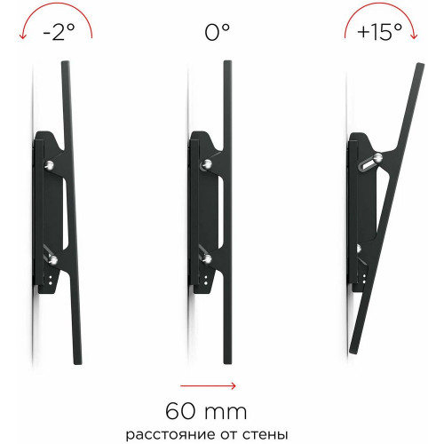 Кронштейн для телевизора Holder LCD-T8602-B черный 55"-100" макс.75кг настенный наклон