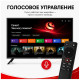 Телевизор AKAI  TA43BQ900 черный