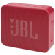 Портативная акустика JBL GO Essential красный