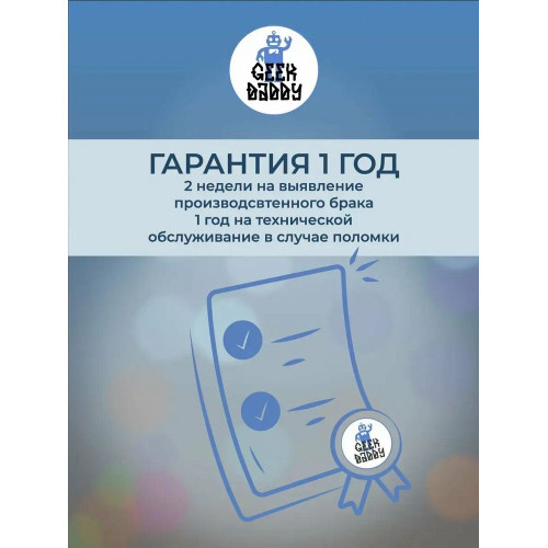 Пати колонка JBL Partybox 520