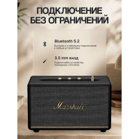 Колонка портативная Marshall Acton III черный/золотистый