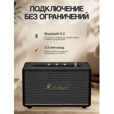 Колонка портативная Marshall Acton III черный/золотистый